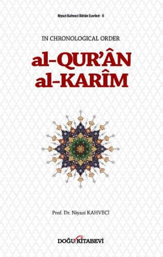 al-QUR’ÂN al-KARÎM