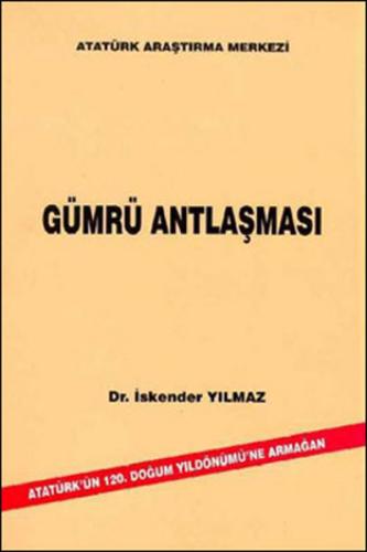 Gümrü Antlaşması