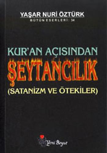 Şeytancılık