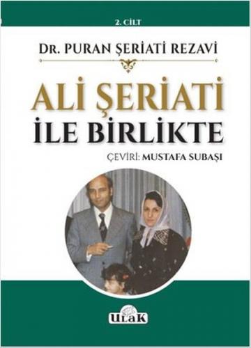 ALi ŞERiATi iLE BiRLiKTE