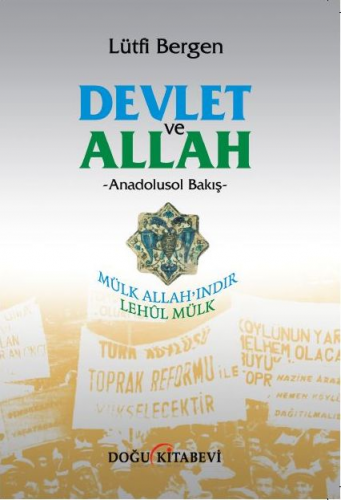 Devlet ve Allah