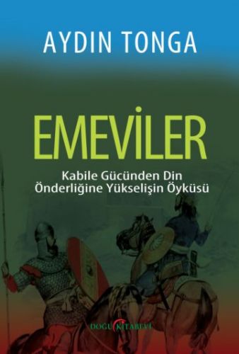 EMEViLER