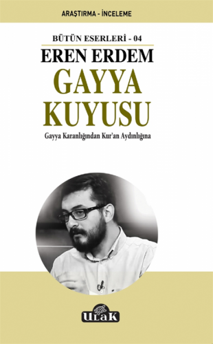 Gayya Kuyusu