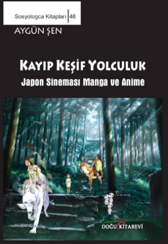 Kayıp Keşif Yolculuk/Japon sineması Manga Anime