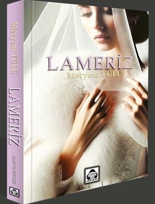Lameriz