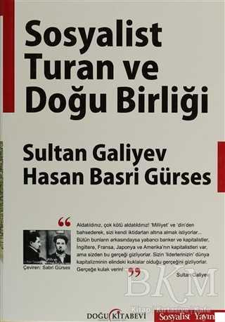 Sosyalist Turan ve Doğu Birliği