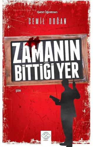 Zaman Makinesi