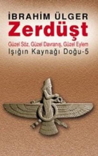 Zerdüşt